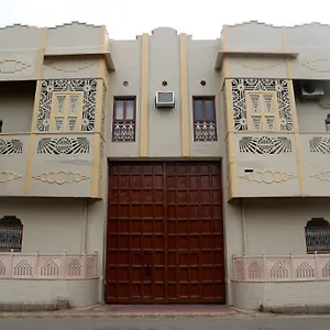 Homestay Vijaigarh Kothi - Heritage Boutique Varanasi